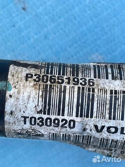 Полуось задняя левая правая привод в сборе 30651