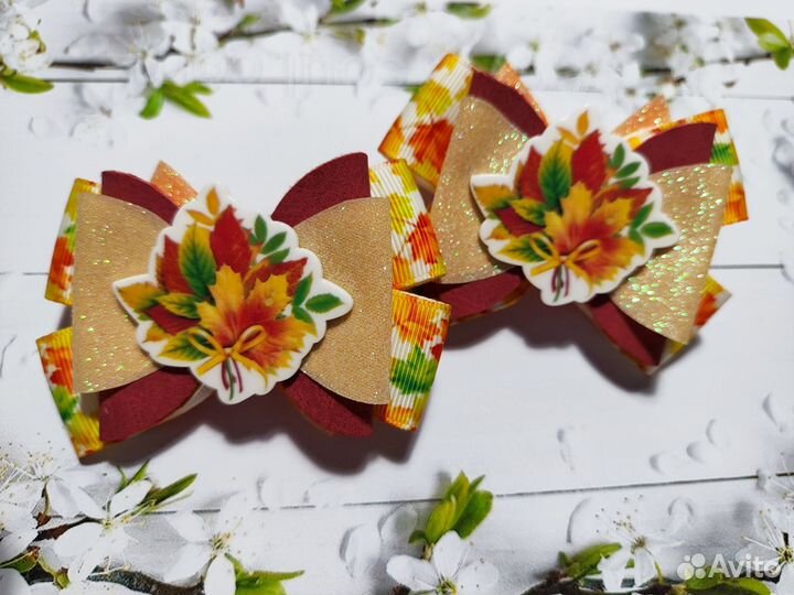 Осенние бантики