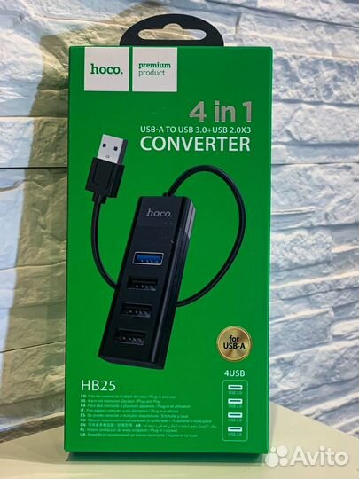 USB хаб Разветвитель