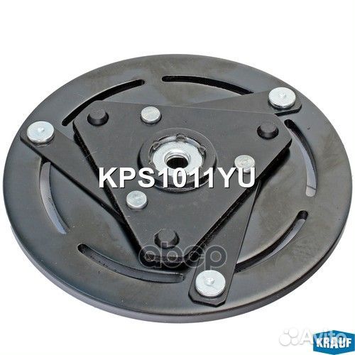 Прижимная пластина шкива кондиционера kps1011yu