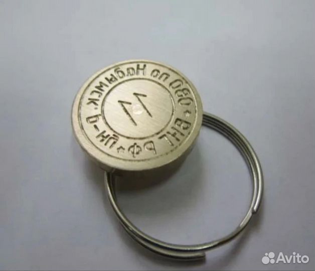 Пломбираторы для пластилина, печать для пластилина