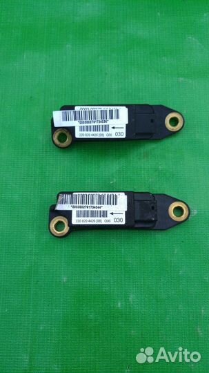 Датчик Airbag Mercedes W220 A2208204426