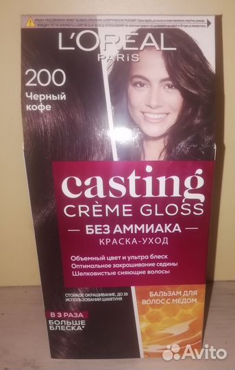 Краска для волос лореаль кастинг тёмно каштановый