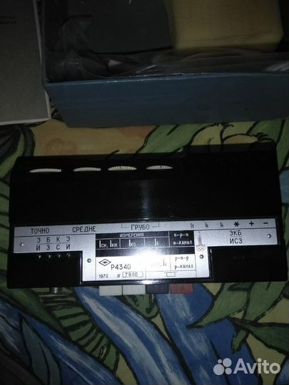 Фото измеритель