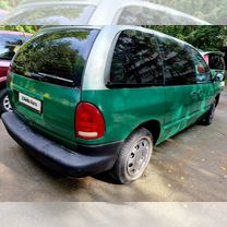 Dodge Caravan 2.4 AT, 1999, 186 000 км, с пробегом, цена 299 000 руб.