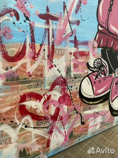 Картина акрилом на холсте