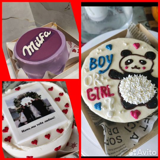 Бенто капкейки на заказ Возьму срочный заказ