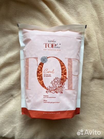 Воск для депиляции italwax top line 750гр