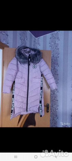 Пуховик женский