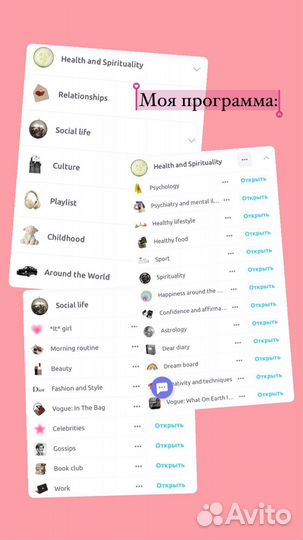 Репетитор английский онлайн, огэ, егэ