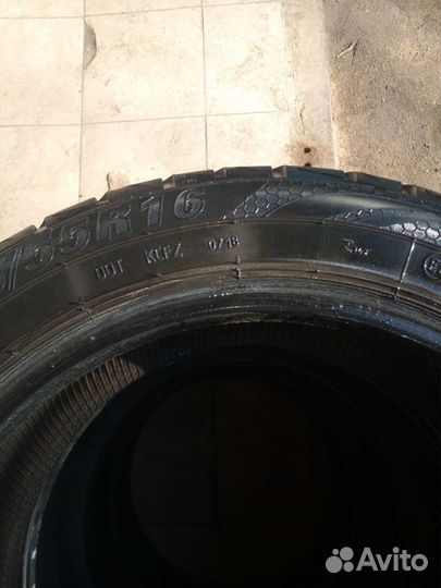 Rosava Itegro 195/55 R16