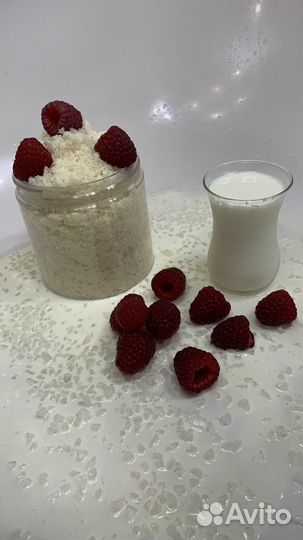 Крем мусс, скрабы,соль для ванн