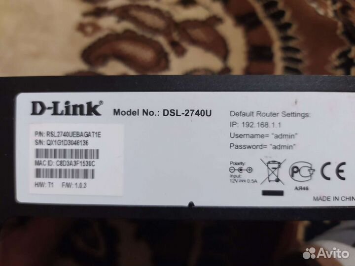 Adsl модем-роутер D-Link 2740u