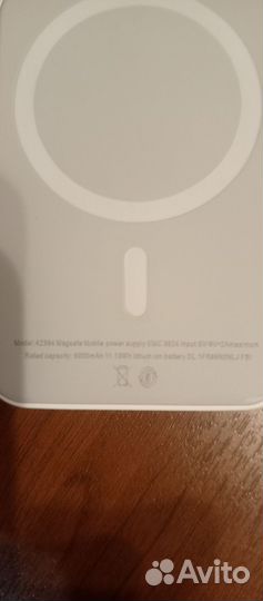 Зарядное беспроводное устройство Павербанк