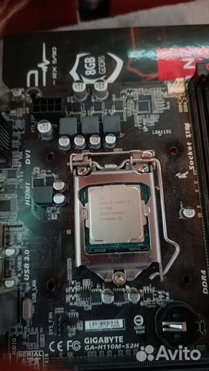Intel core i5 7500