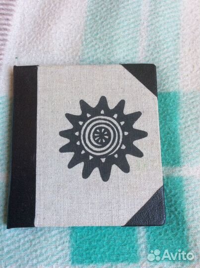 Записная книжка СССР