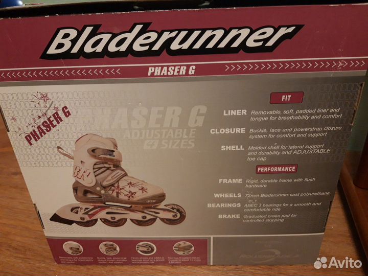 Ролики Bladerunner, р. 28-32