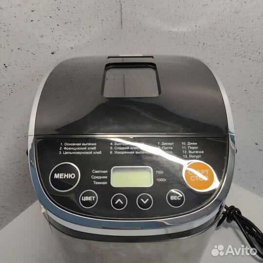 Хлебопечь Midea EHS10AH (Рассрочка / Р1)