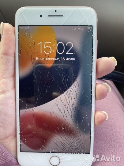 Телефон iPhone 7 plus