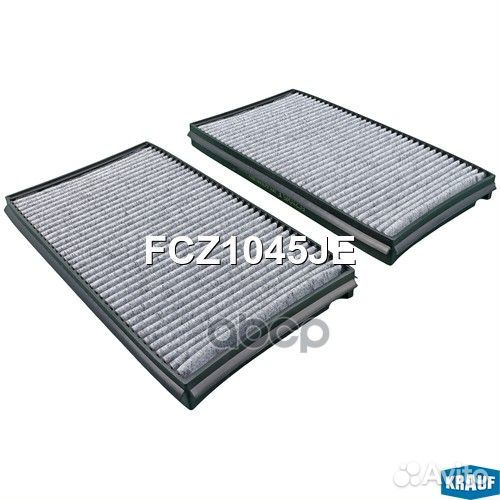Фильтр салона угольный FCZ1045JE Krauf