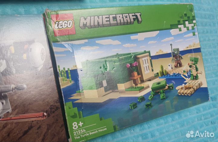 Коробки от наборов лего lego box