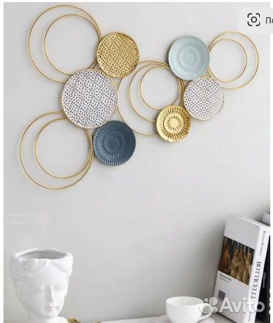 Панно металлическое, круги