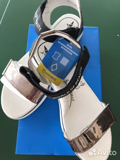 Сандалии для девочки