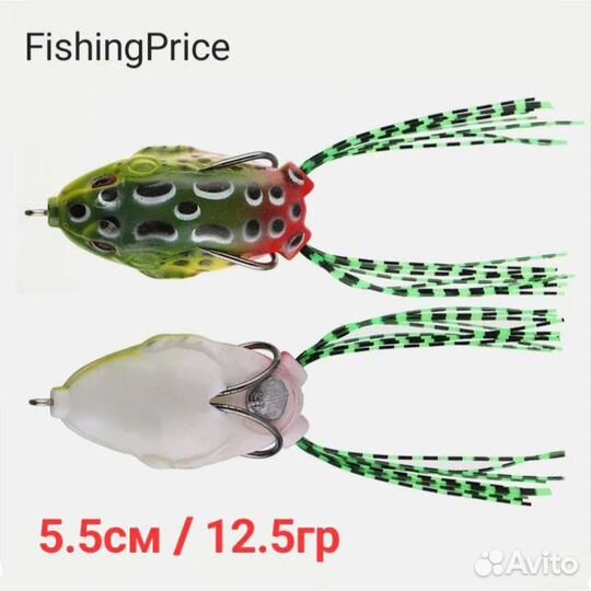 Воблер лягушка незацепляйка