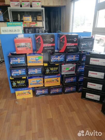 Аккумляторы новые