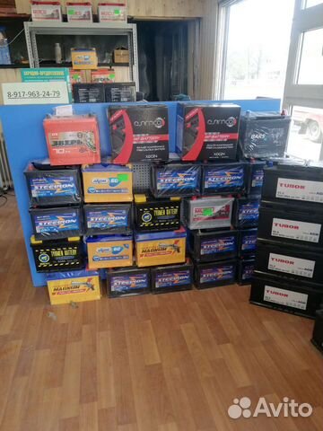 Аккумляторы новые