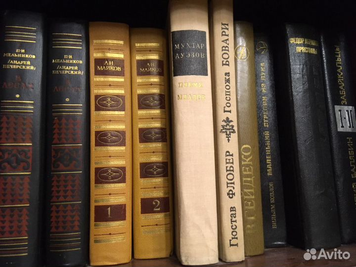 Собрание сочинений русской и зарубежной классики