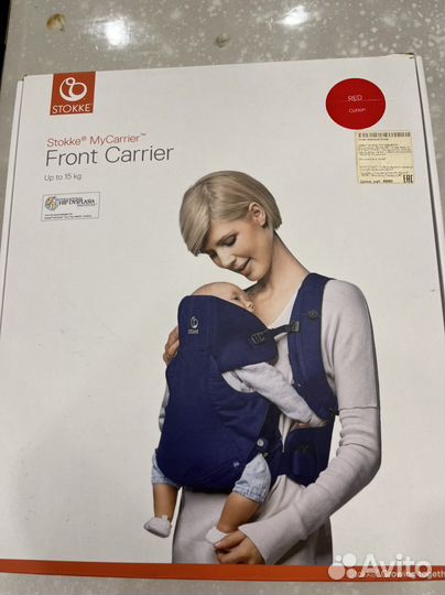 Эргорюкзак