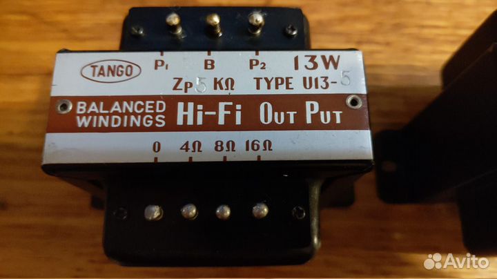 Выходные трансформаторы Tango двухтакт для 6с4с