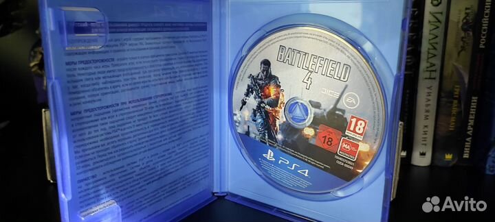 Battlefield 4 ps4