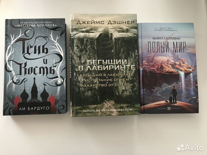 Книги, манга, комиксы