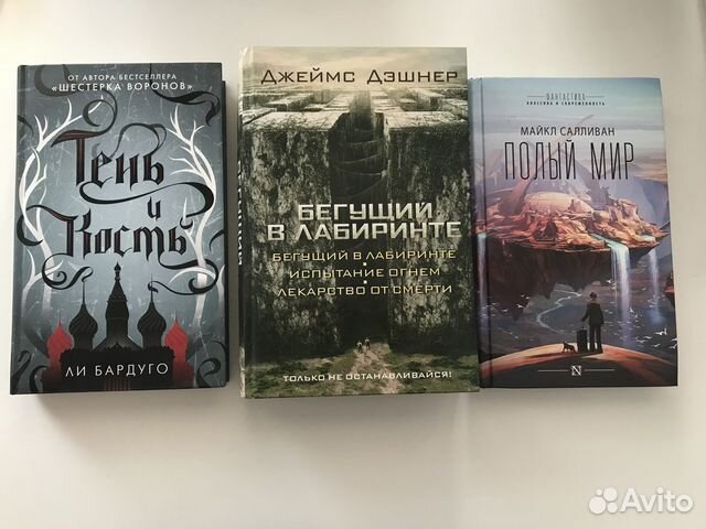 Книги, манга, комиксы