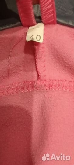 Костюм спортивный