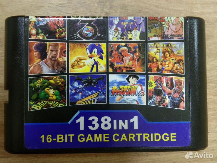 Картридж для Sega mega drive 2