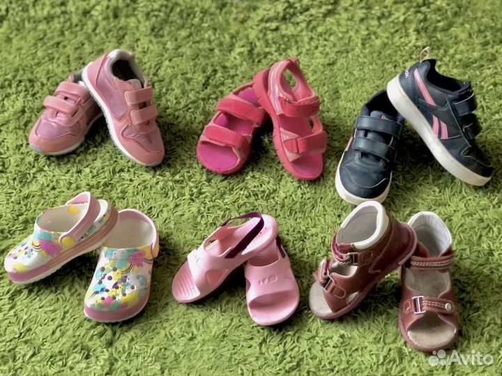 Кроссовки для девочки