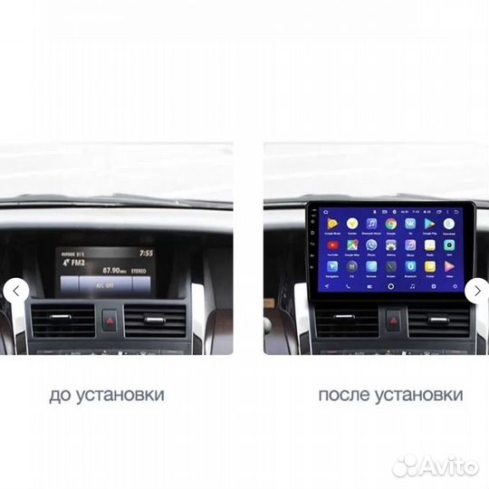 Магнитола Nissan Teana 2003-2008 разные модели