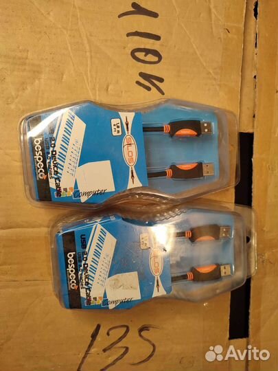 Кабель USB-USB Bespeco