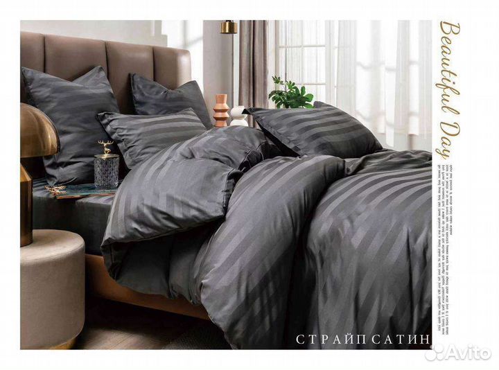 Постельное бельё Boris Страйп Сатин