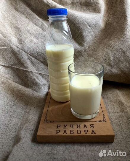 Молоко,сметана,творог