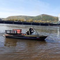 Крым водомёт
