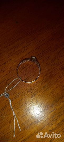 Золотое кольцо