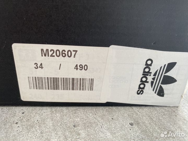 Кроссовки детские adidas 34 размер