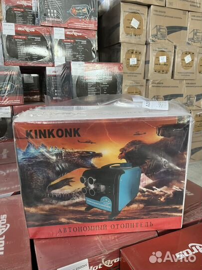 Автономный отопитель сухой фен kinkonk