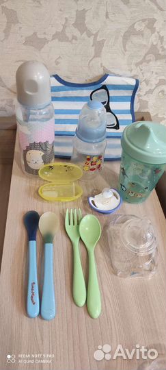 Детские товары