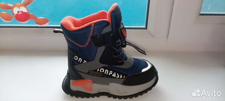 Ботинки зимние детские для мальчиков