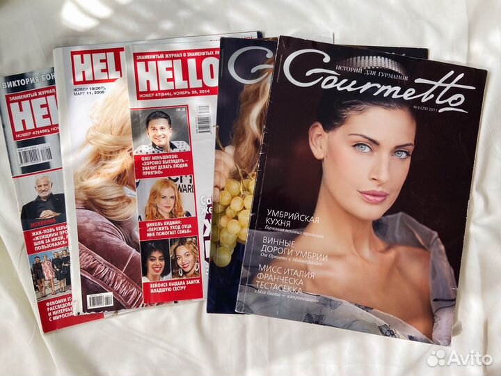 Журналы комплектом 5 шт